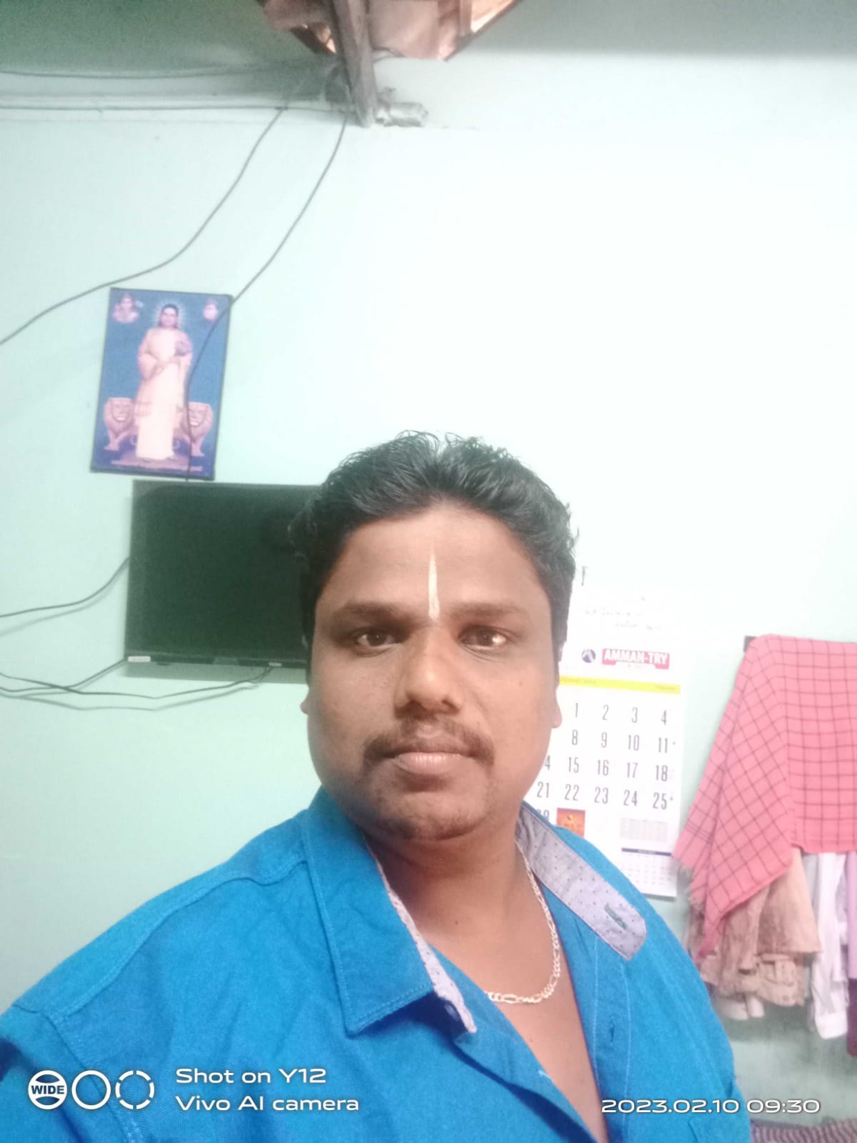 KANNAN